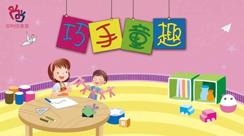 三醒親子成長(zhǎng) 助你贏線下工作室活動(dòng)套裝，開啟智慧育兒新篇章