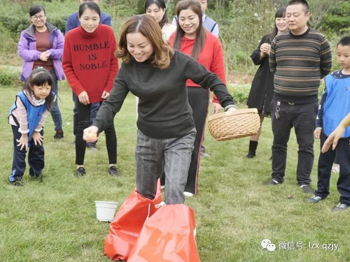 智造快樂，領(lǐng)航成長(zhǎng) 夾江外校二年級(jí)三班親子活動(dòng)圓滿落幕，共啟“三醒”成長(zhǎng)新篇章