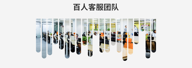 選擇POS機，為何必須將售后服務放在首位？