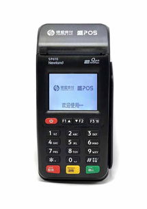 POS機銷售及售后維護 詳解超級盟主0.55不加3商品詳情