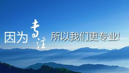 太原注冊金融外包公司能正常出執(zhí)照嗎？解析接受金融機構委托從事金融信息技術外包服務的合規(guī)路徑